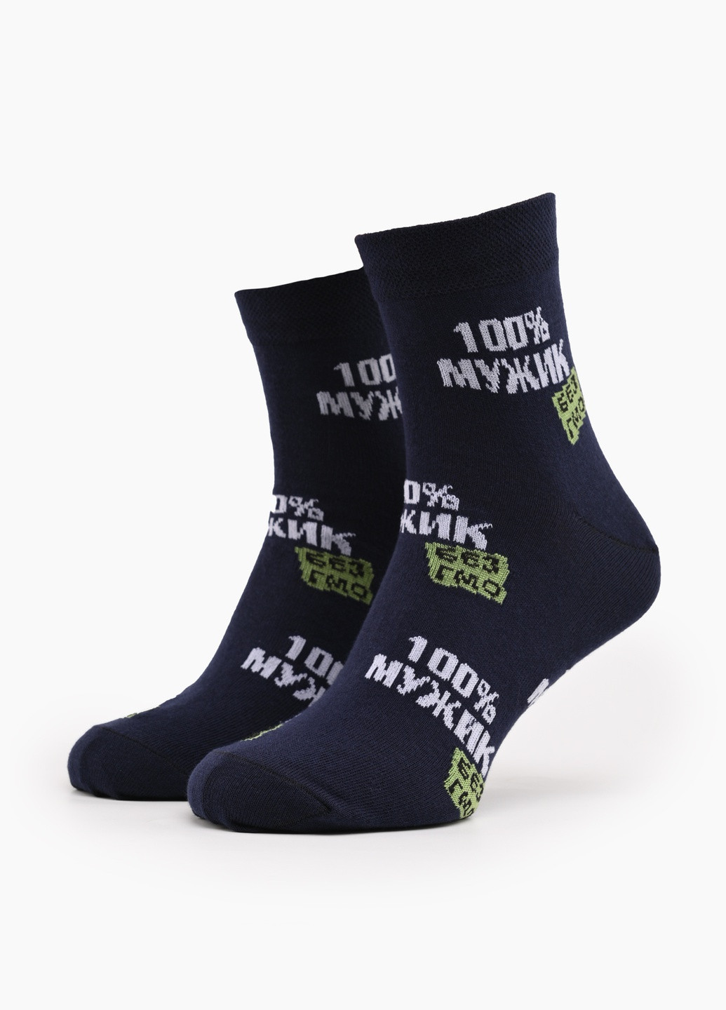 Шкарпетки Smaliy (254522029)