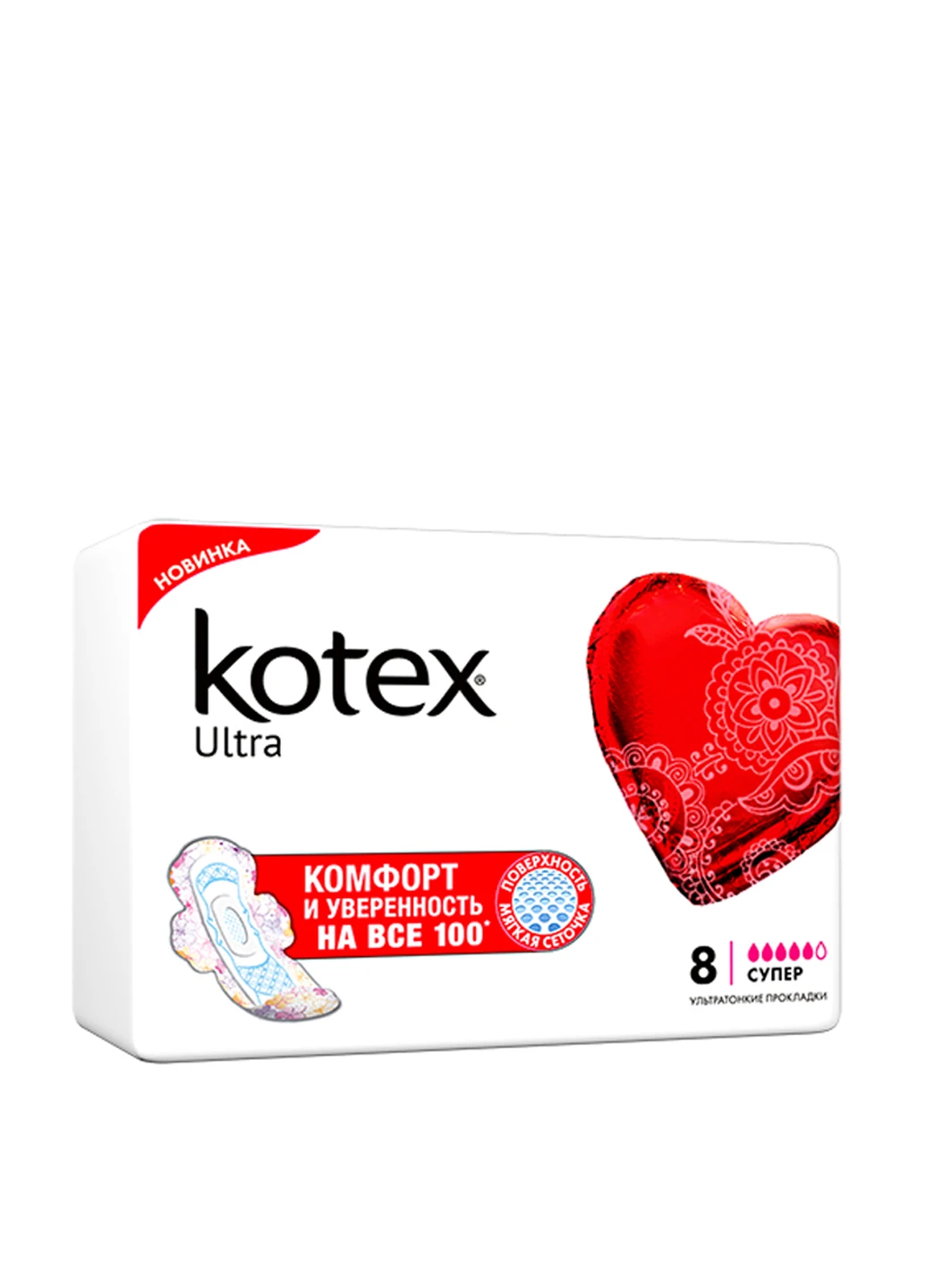 Прокладки Ultra Dry Super (16 шт.) Kotex (248407873)