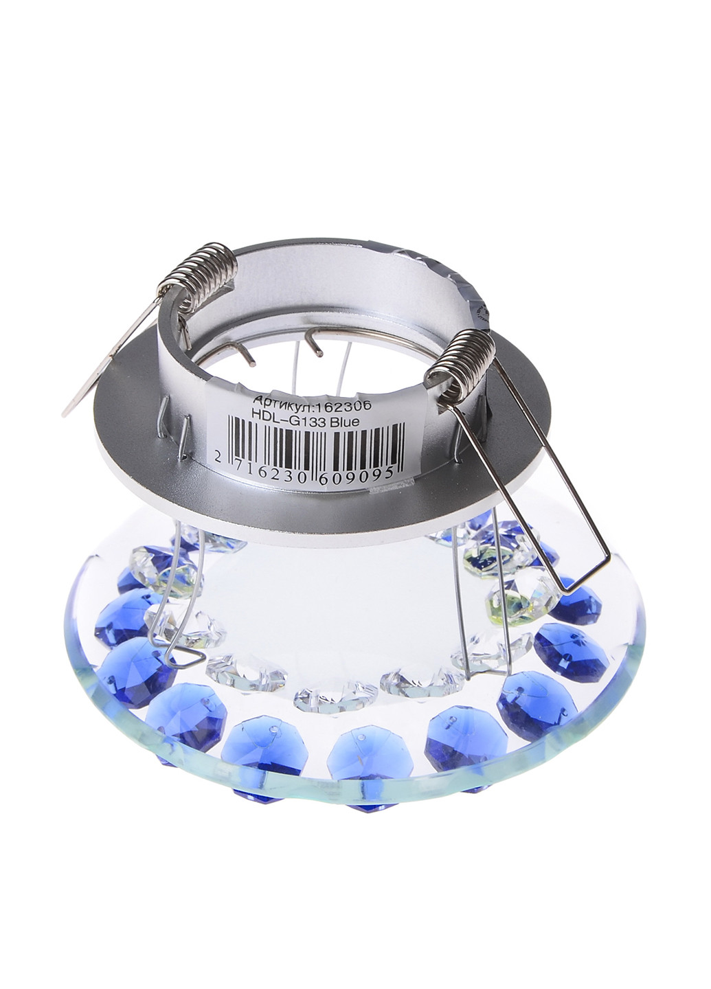 Світильник, 3,5х8,5 см Brille (144561467)