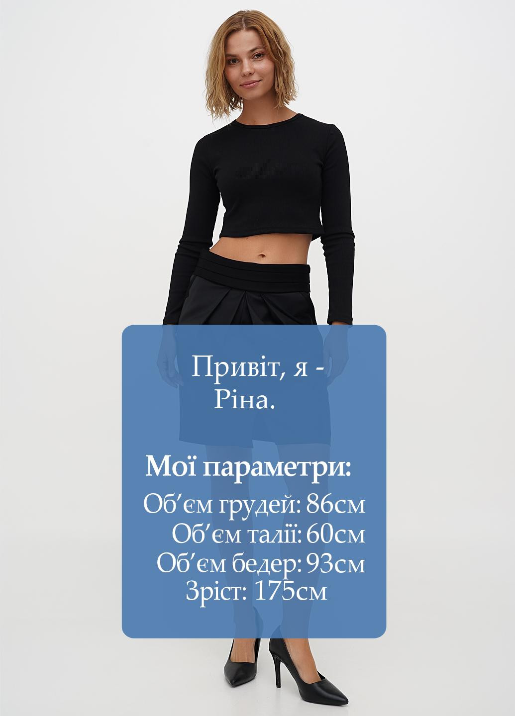 Спідниця Sassofono (301699062)