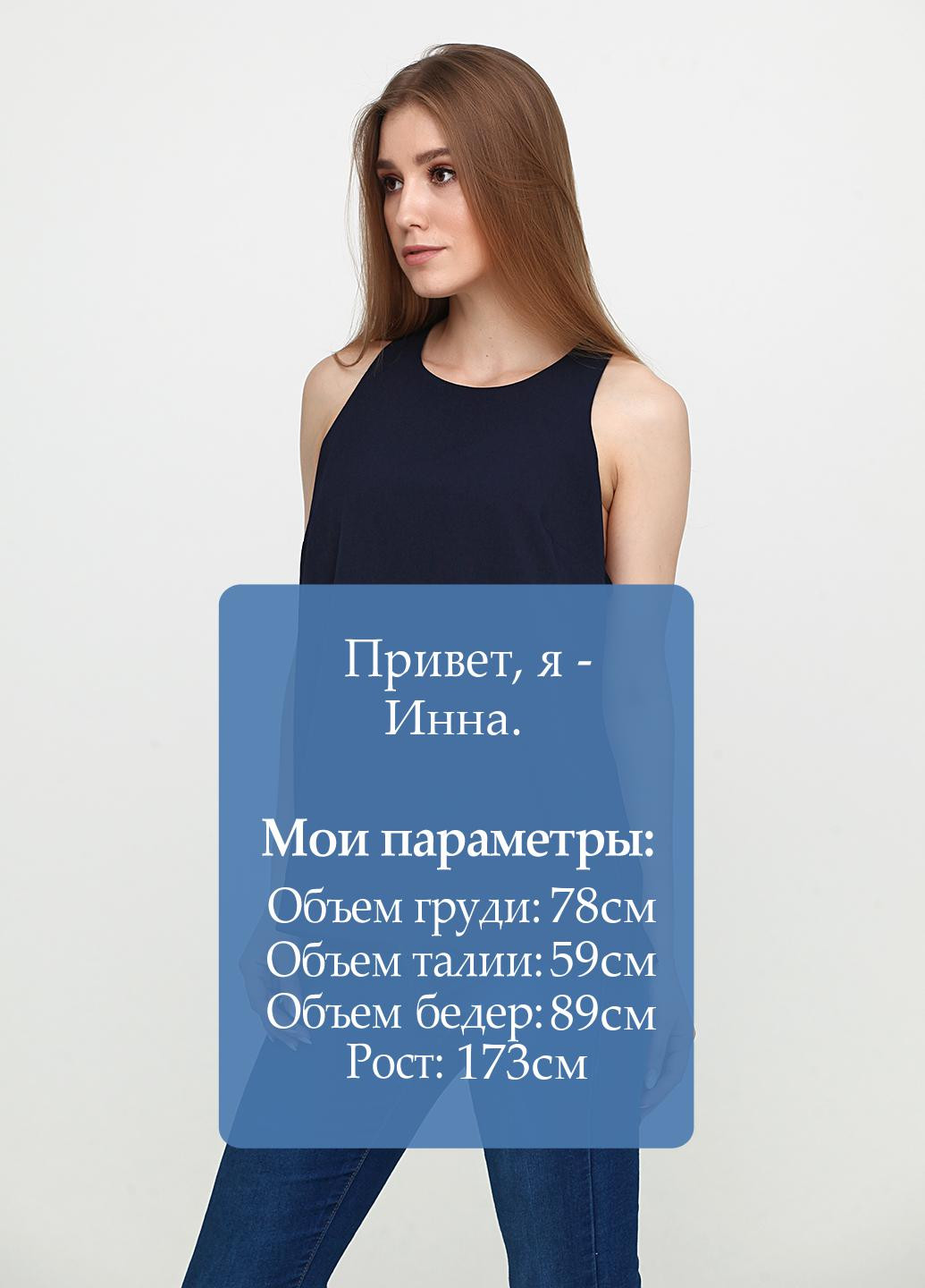 Топ Banana Republic (133689225)