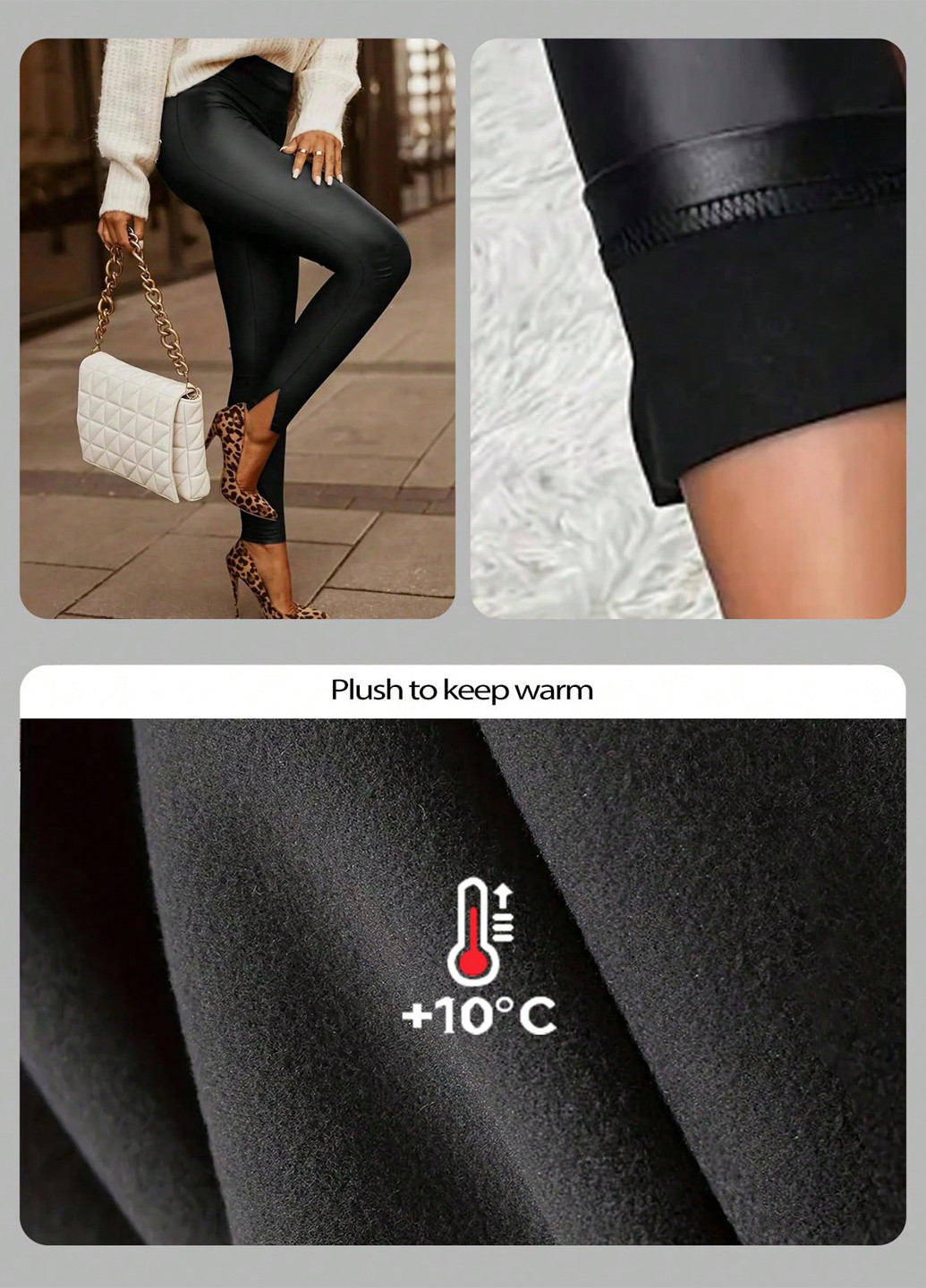 Черные демисезонные леггинсы SHEIN