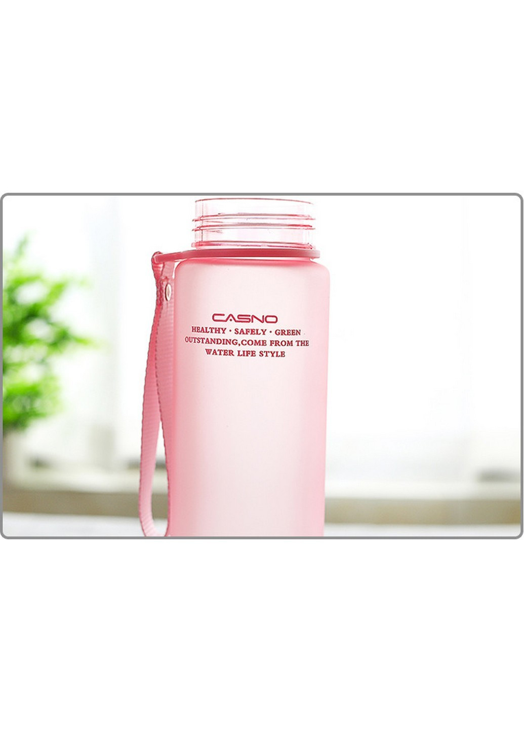Спортивная бутылка для воды Casno розовая