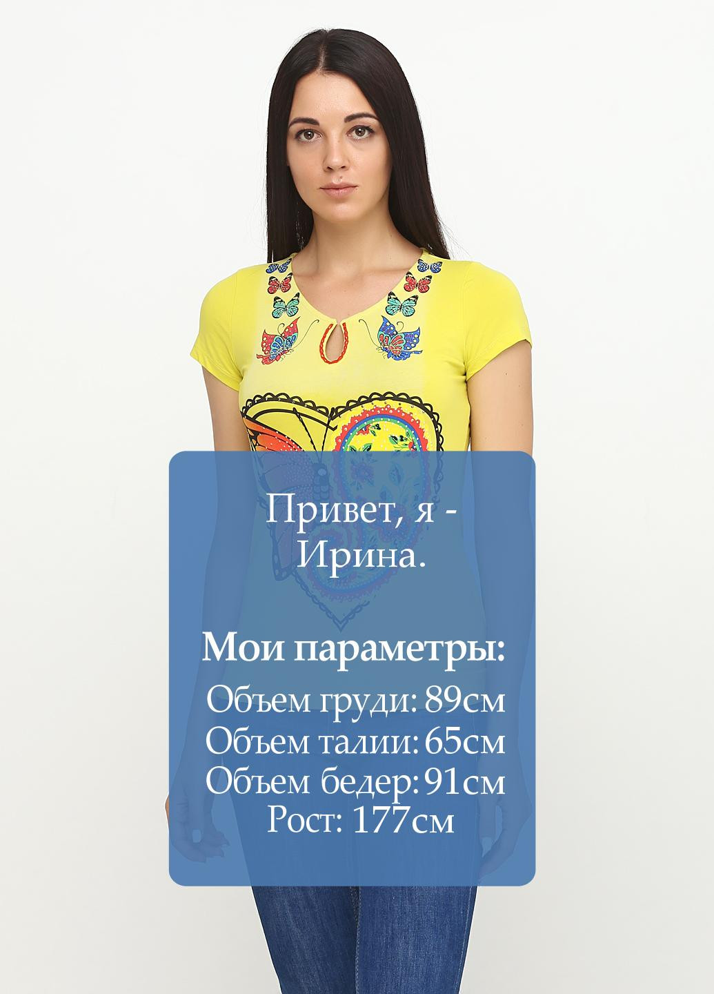 Футболка Timiami - (69311117)