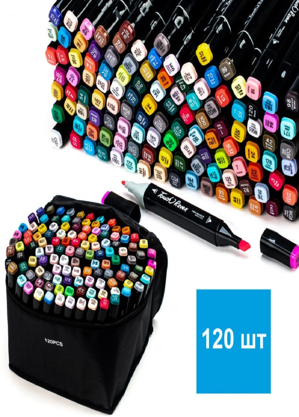 Набір спиртових сучасних скетч маркерів для малювання 120шт./уп. двосторонні професійні фломастери з чохлом Touch (252265410)