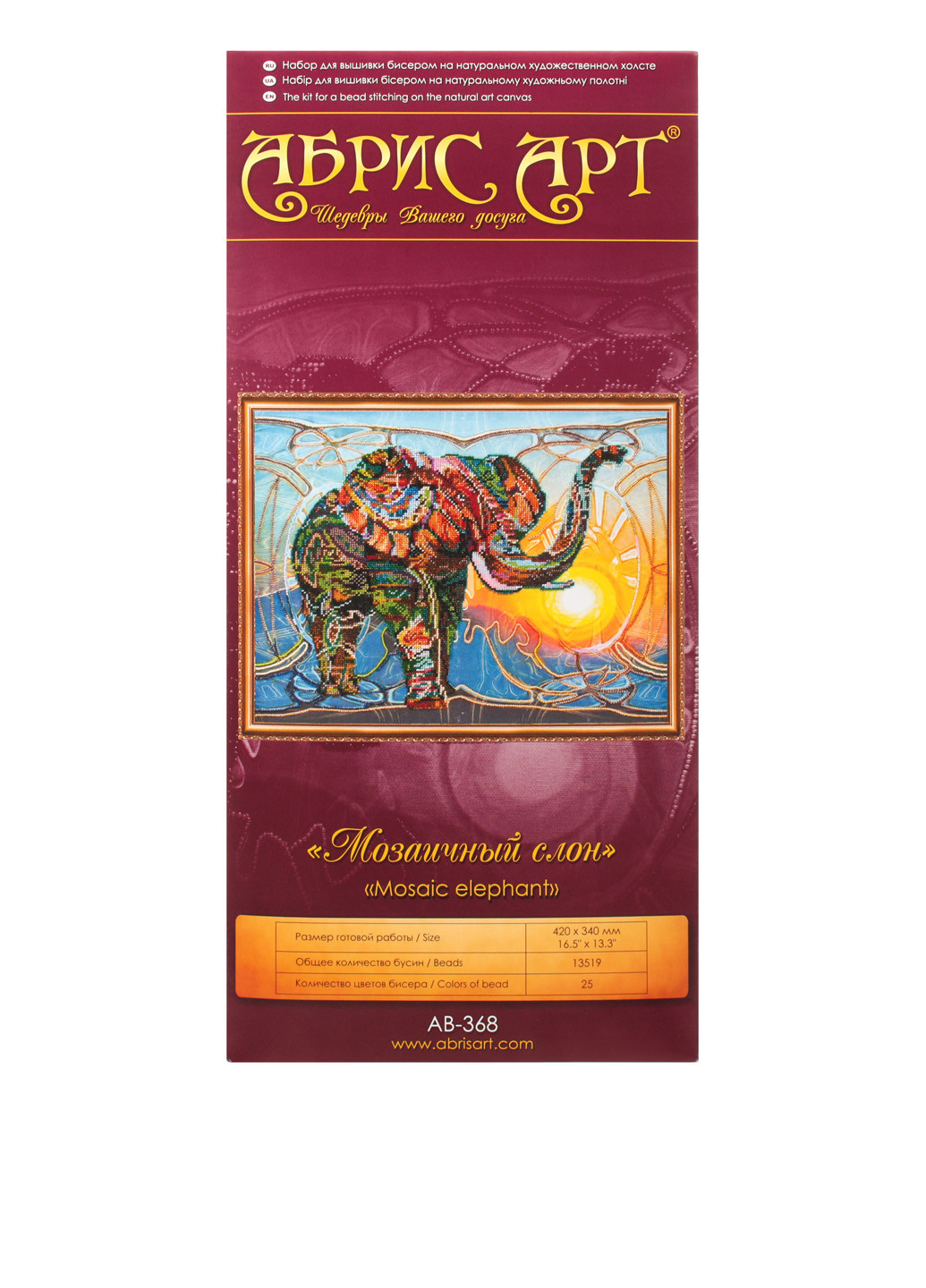 Набор для вышивки бисером "Мозаичный слон", 42х34 см Abris Art (286222963)