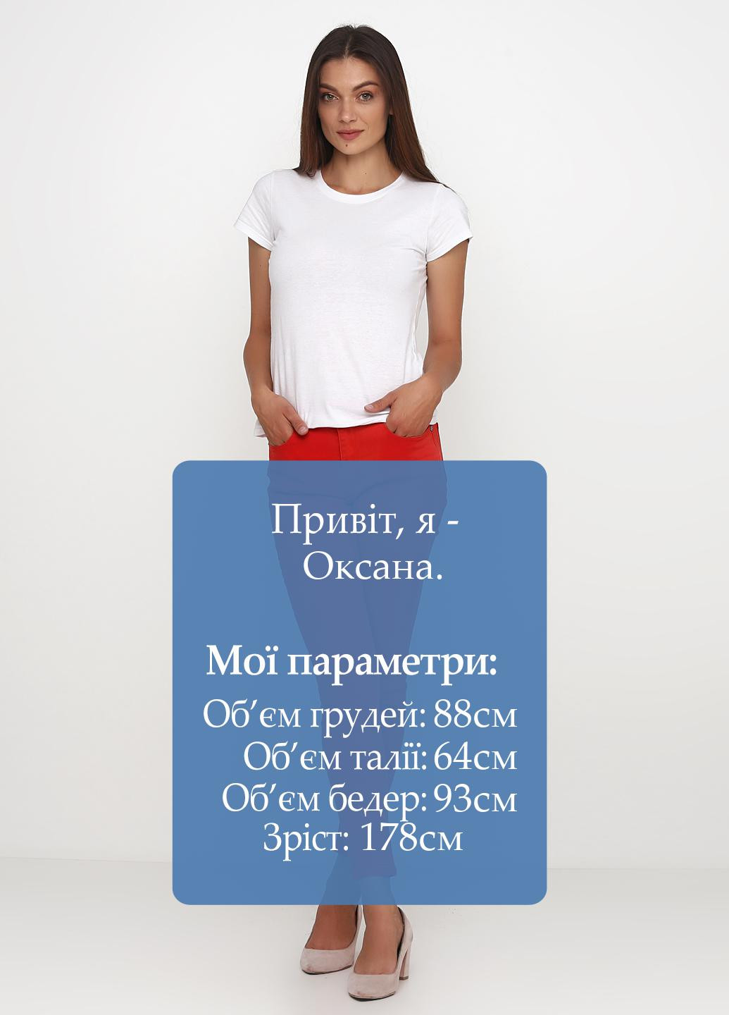 Брюки IVY (143035905)