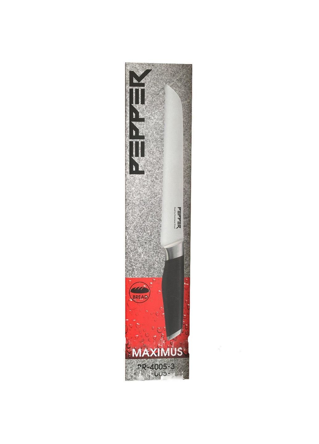 Нож для хлеба Maximus PR-4005-3 20.3 см Pepper (253631483)