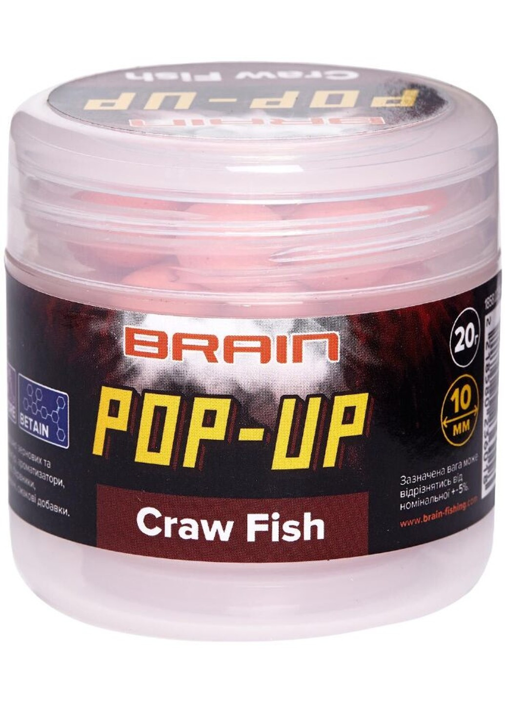 Бойли Pop-Up F1 Craw Fish (річковий рак) 08mm 20g Brain (252648700)