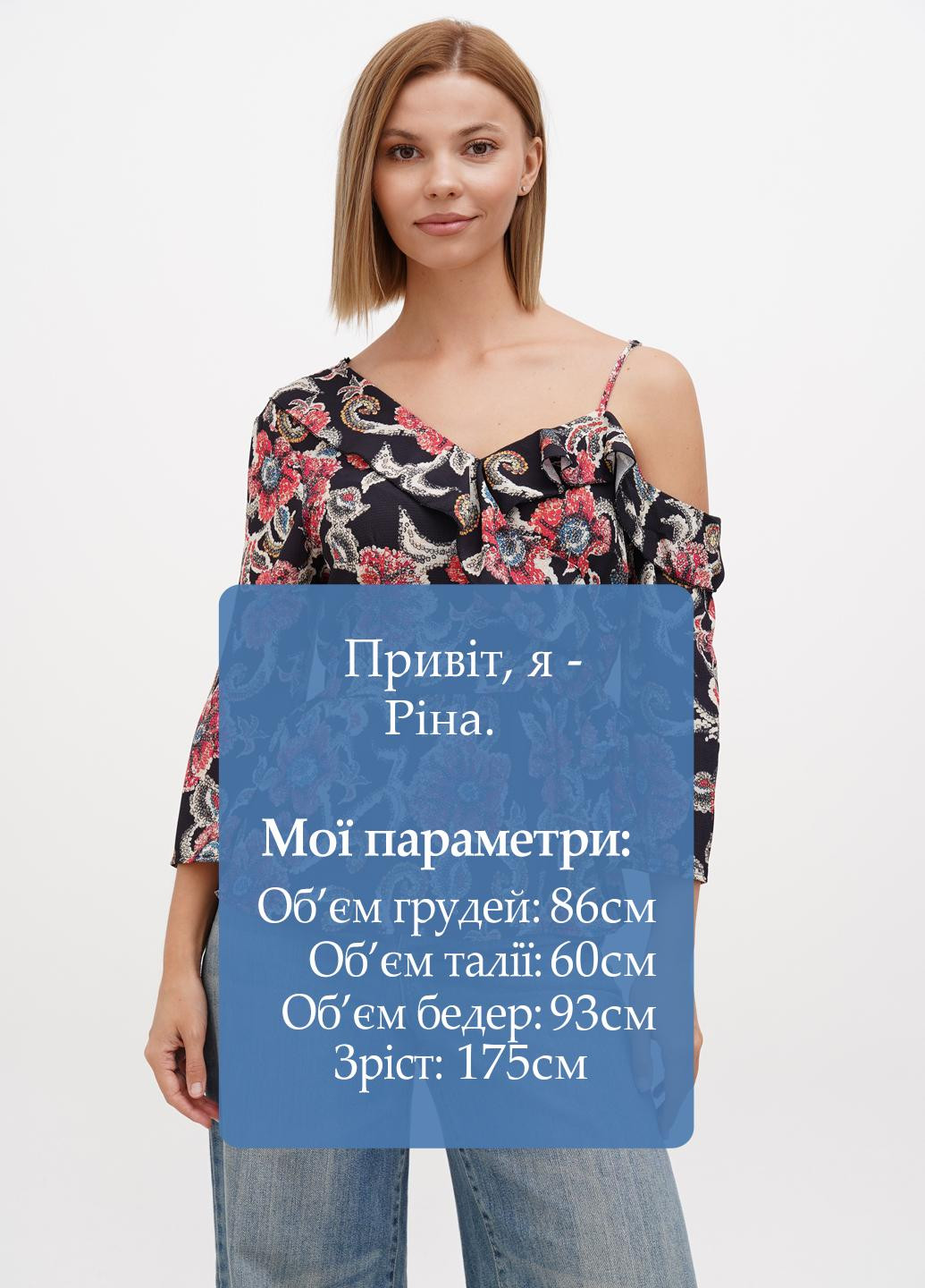 Чёрная блуза Sassofono Club