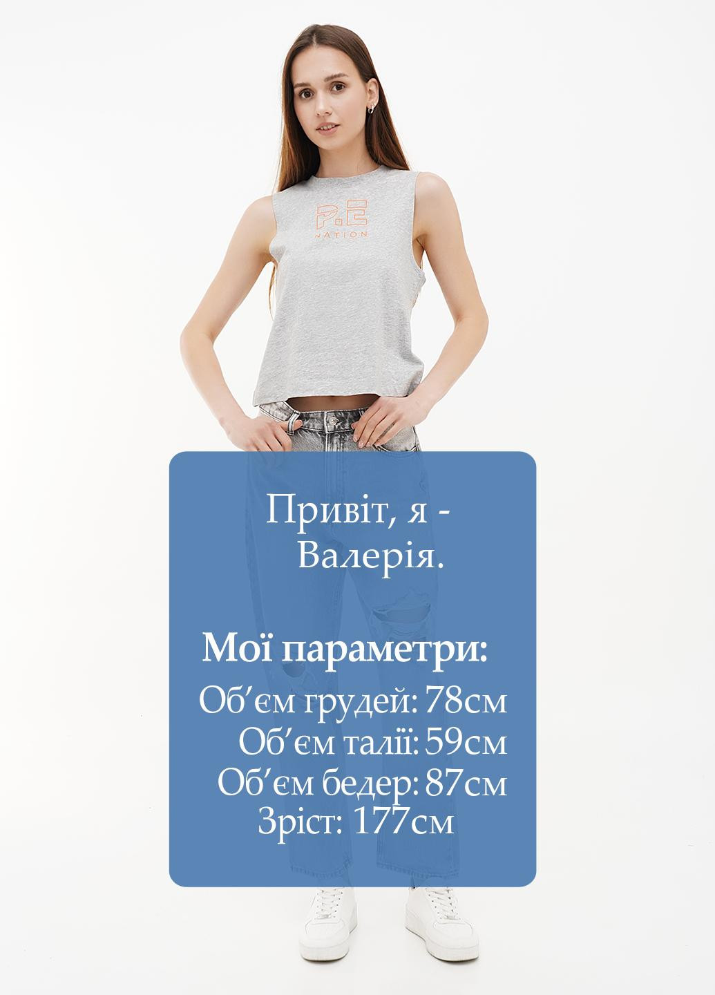Джинсы H&M - (366737184)