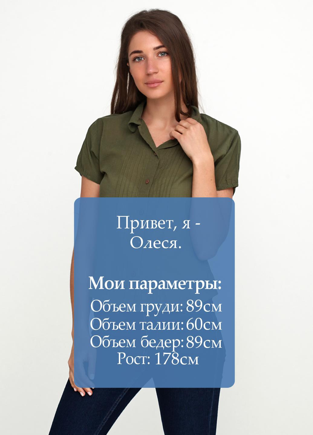 Оливкова (хакі) літня блуза in between