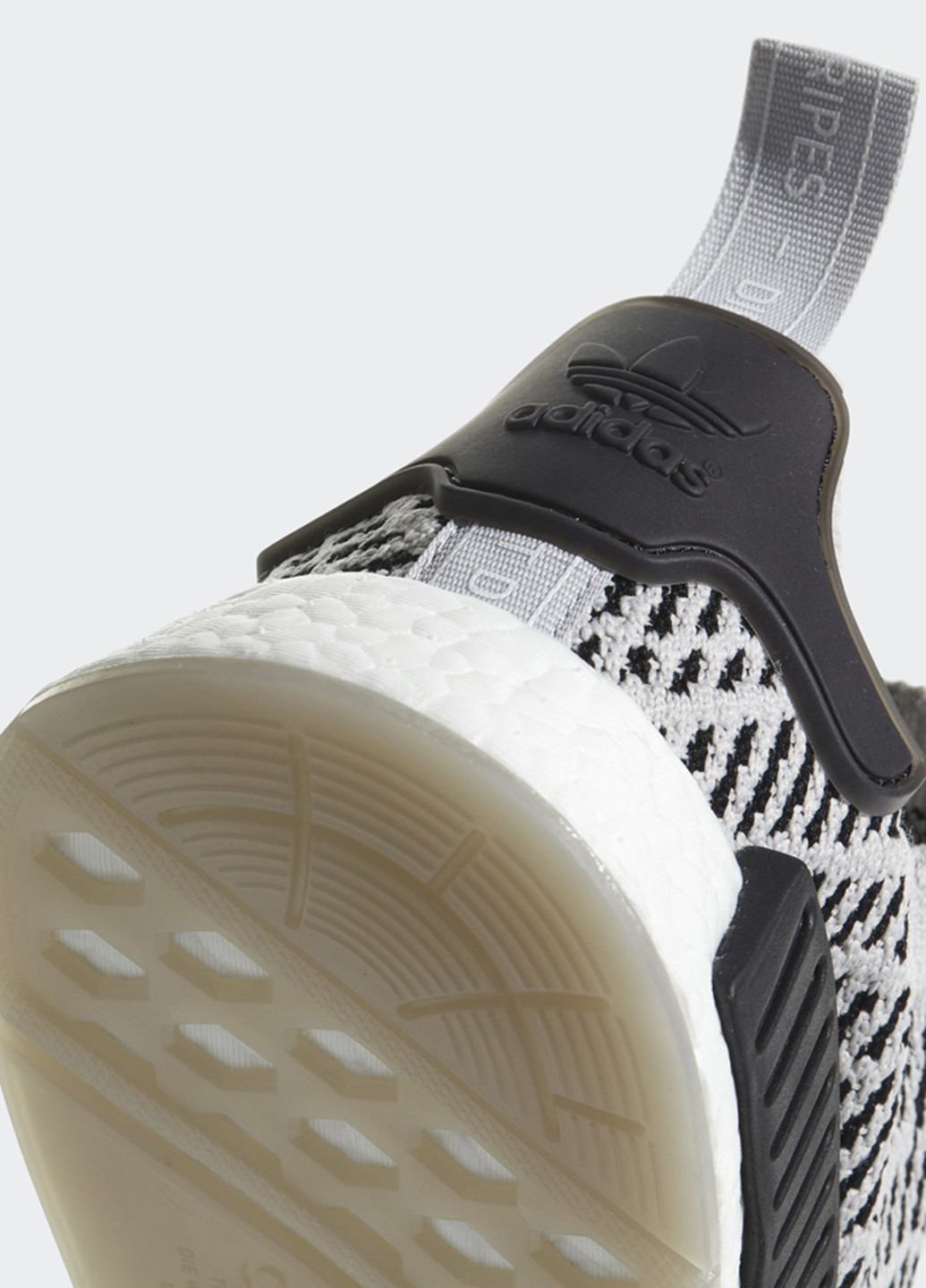 Сірі всесезон кросівки adidas NMD_R1 STLT Primeknit