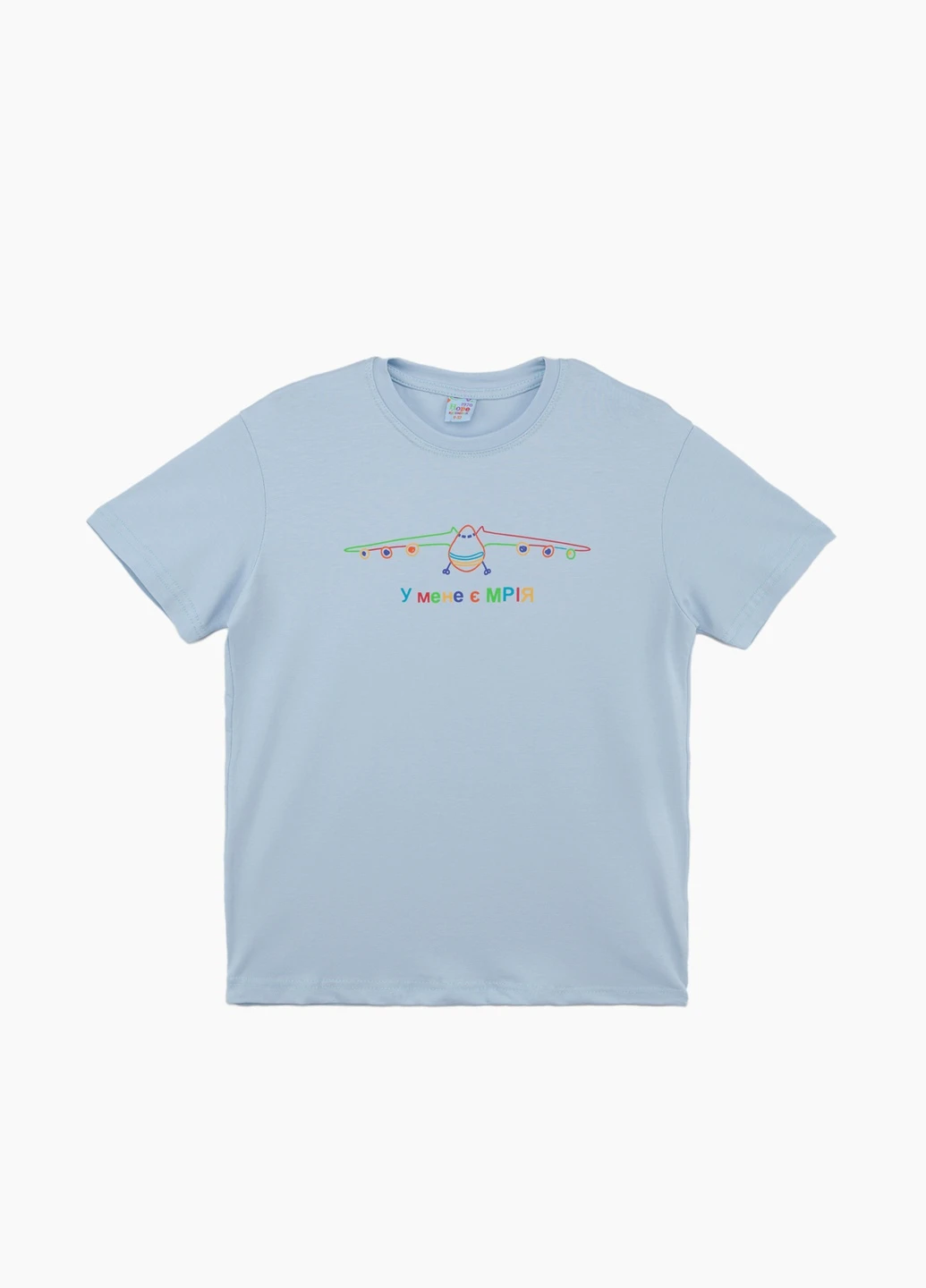 Голубая летняя футболка Hope