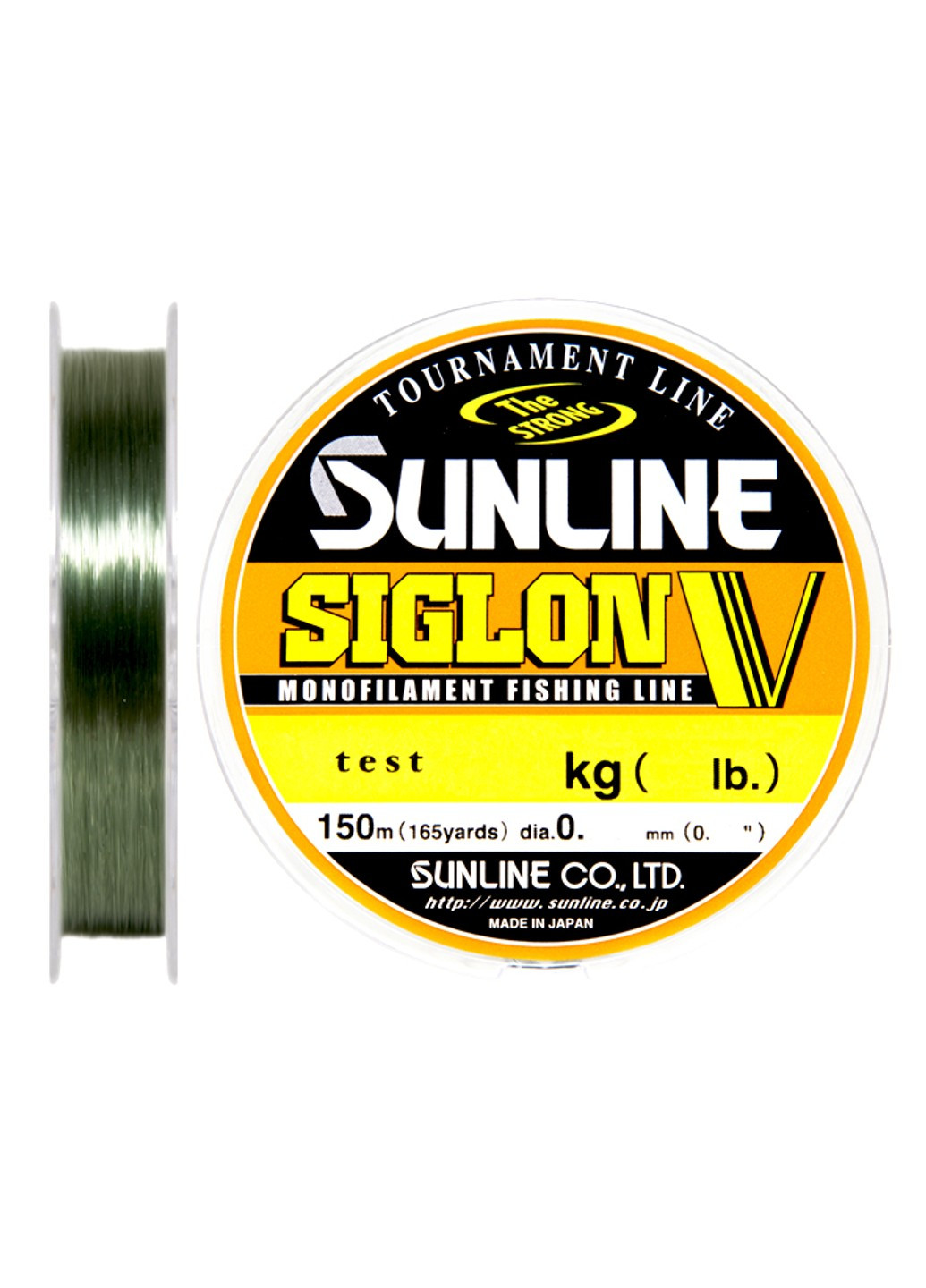 Леска Siglon V 150м #2.5/0.260мм 6кг/13lb (1658-05-07) Sunline (252467981)