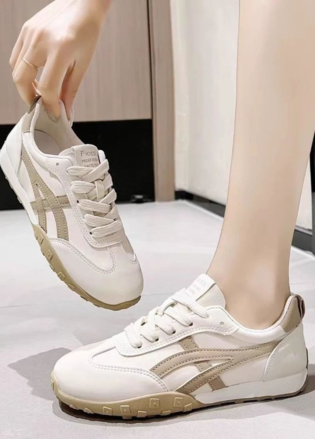 Бежевые кеди No Brand