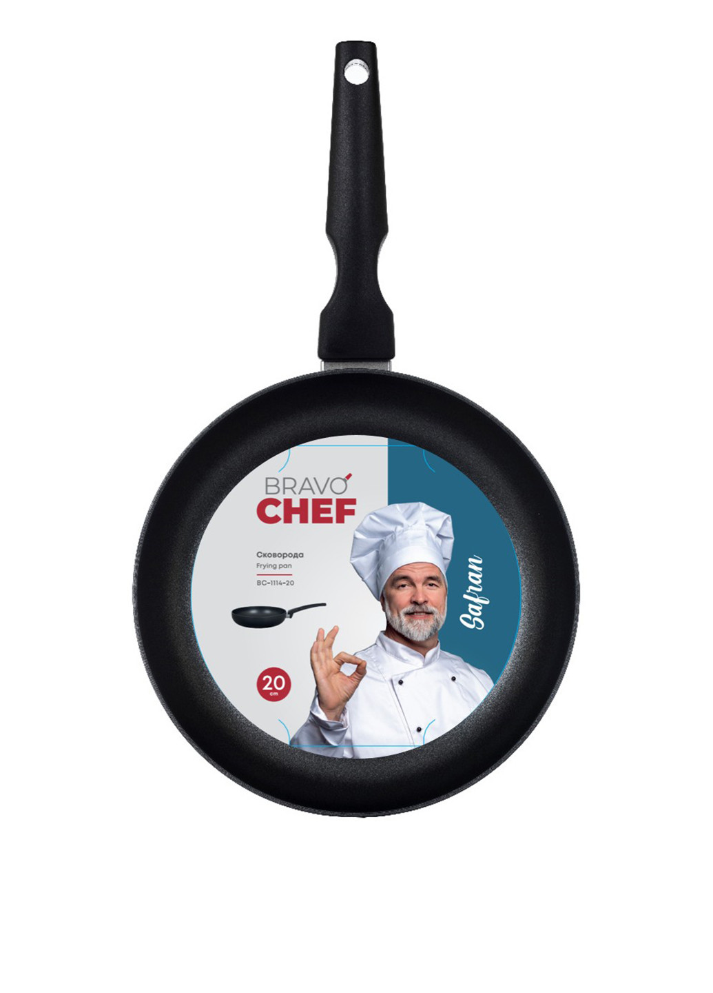 Сковорода без крышки, 20см Bravo Chef (259019912)