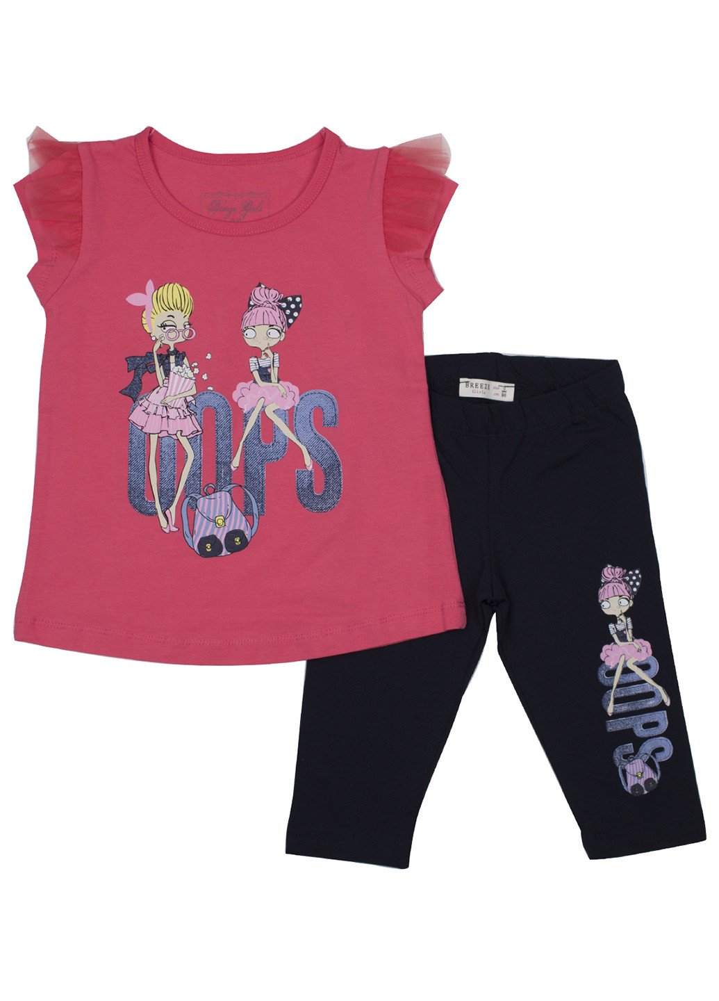 Комбінований літній комплект (футболка, капрі) Breeze