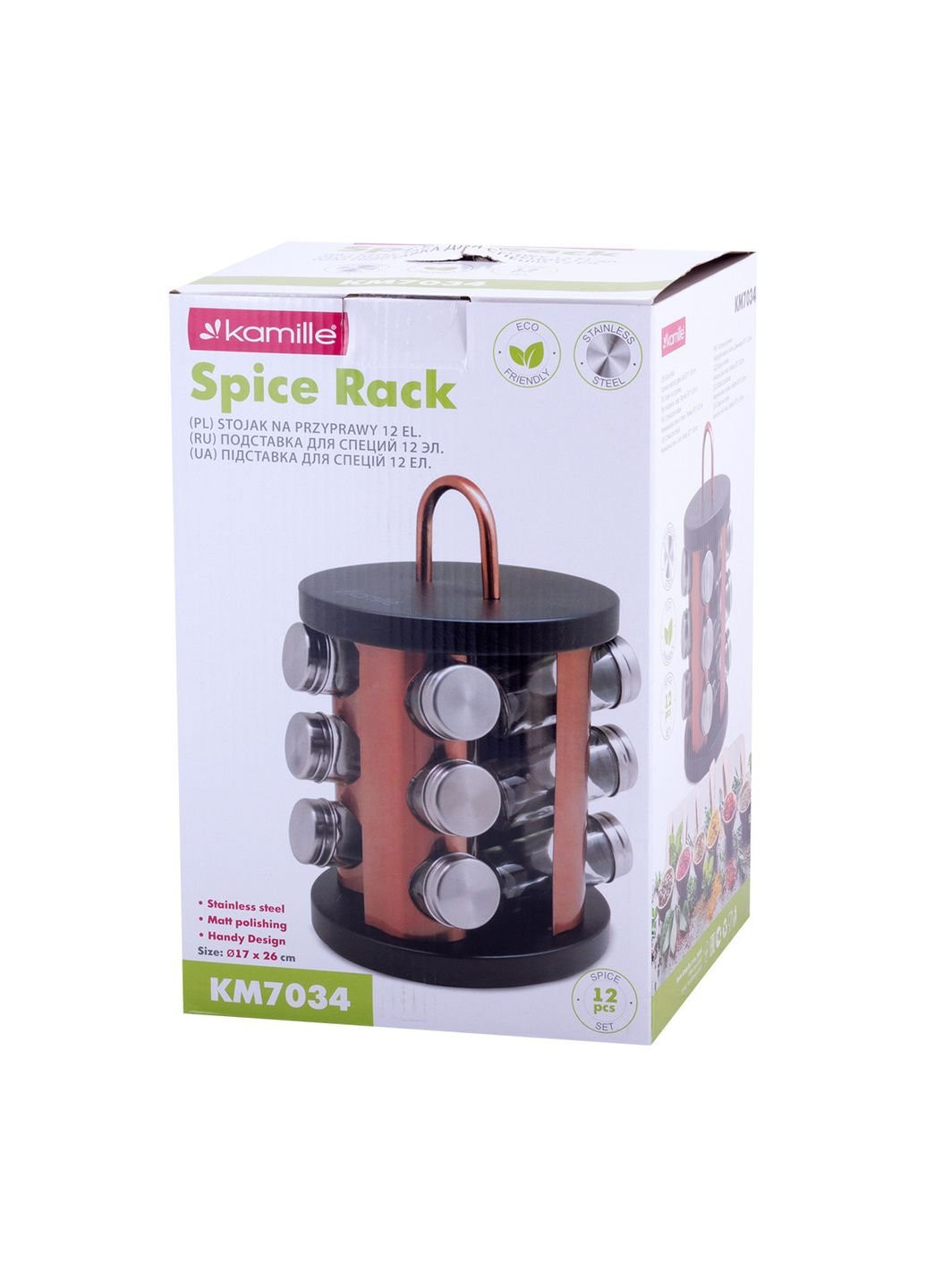 Набір для спецій на підставці KM-7034 13 предметів Kamille (253871585)