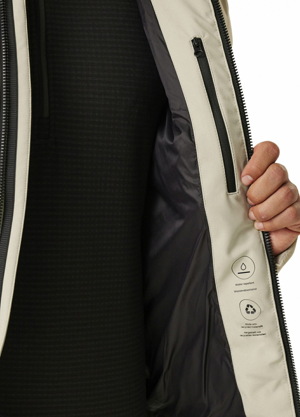 Бежевая зимняя куртка Regatta Laurade