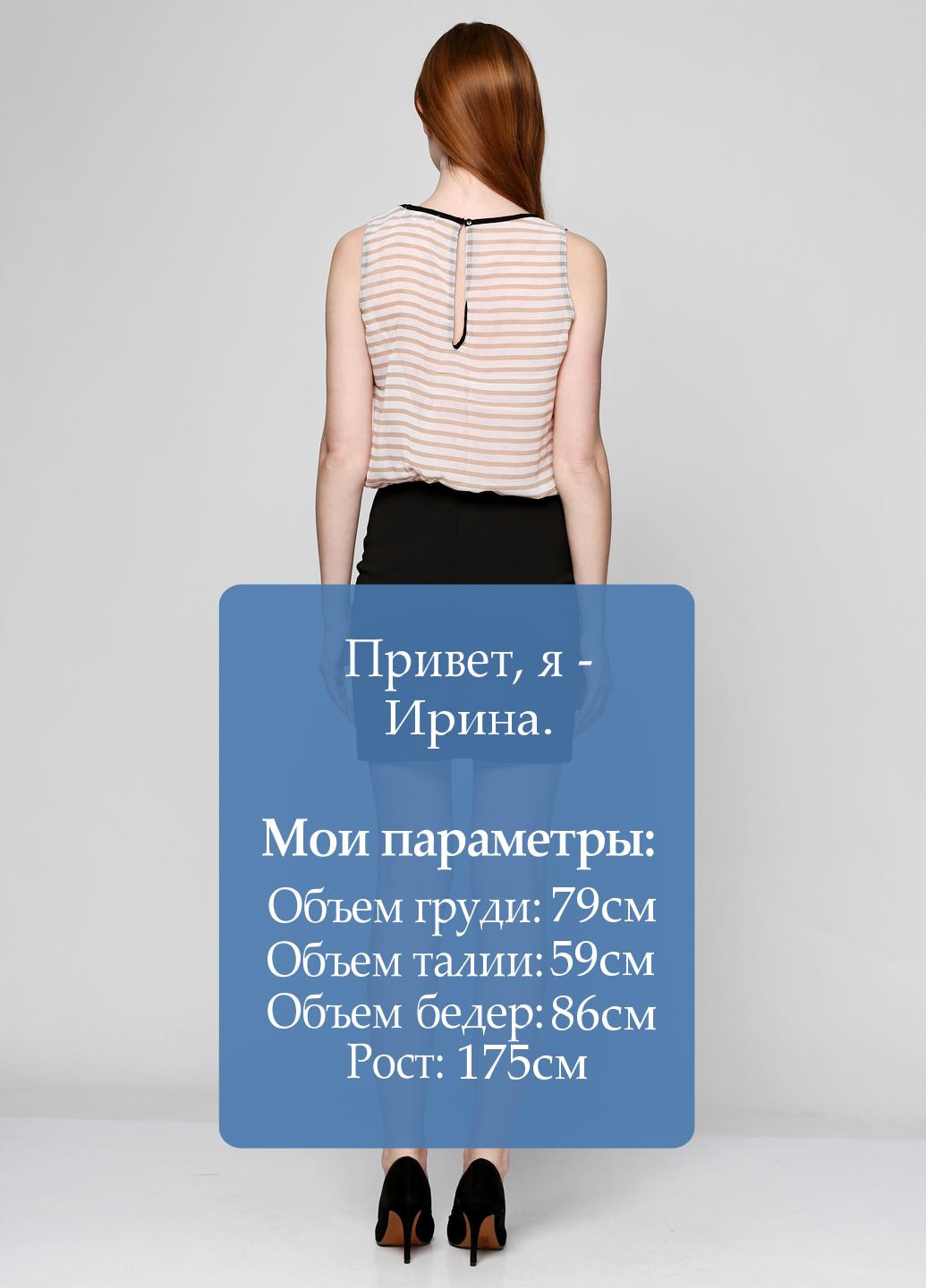 Бежева кежуал платье Victoria Cortes