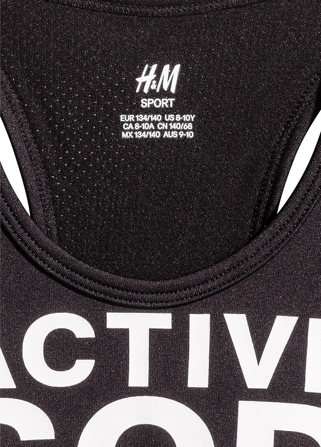 Топ H&M (169232419)