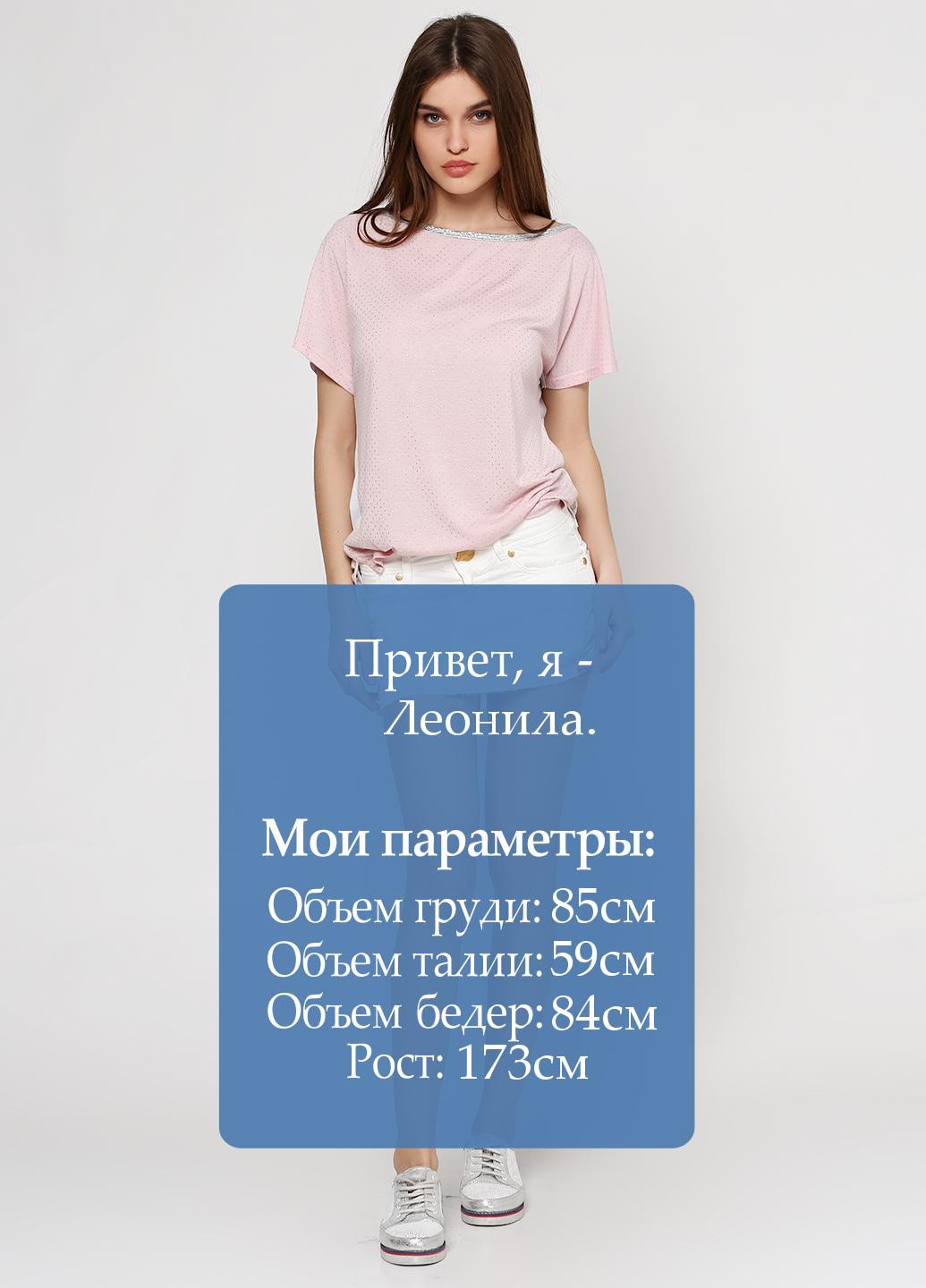 Спідниця Amy Gee (188232559)