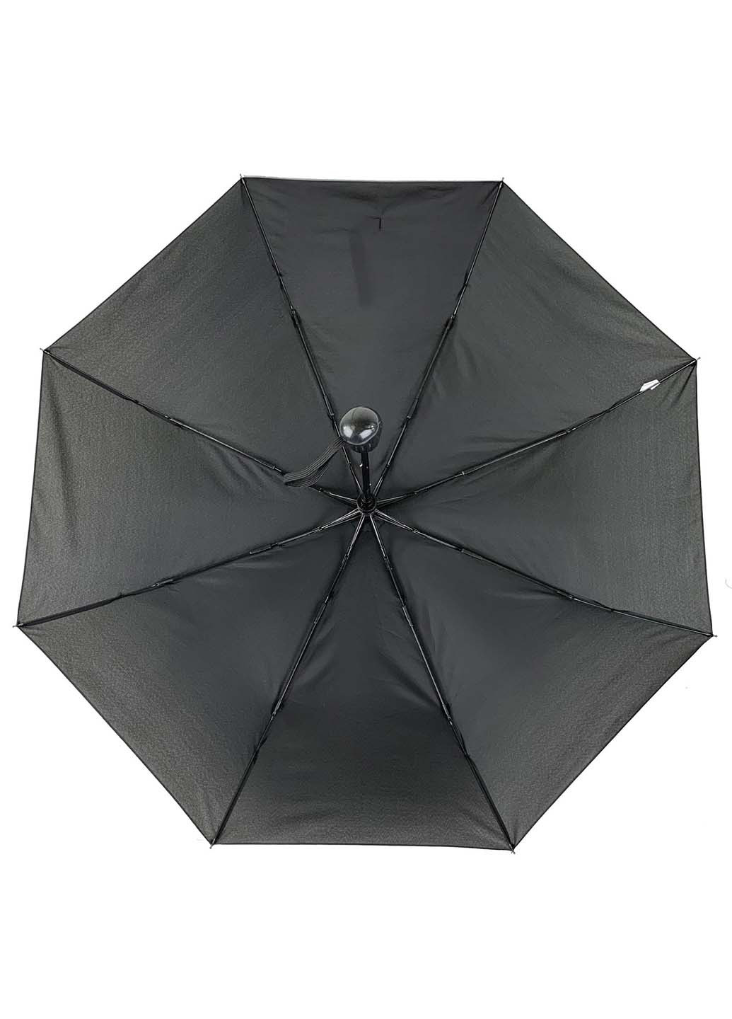 Зонт Max 2010-1 складной чёрный