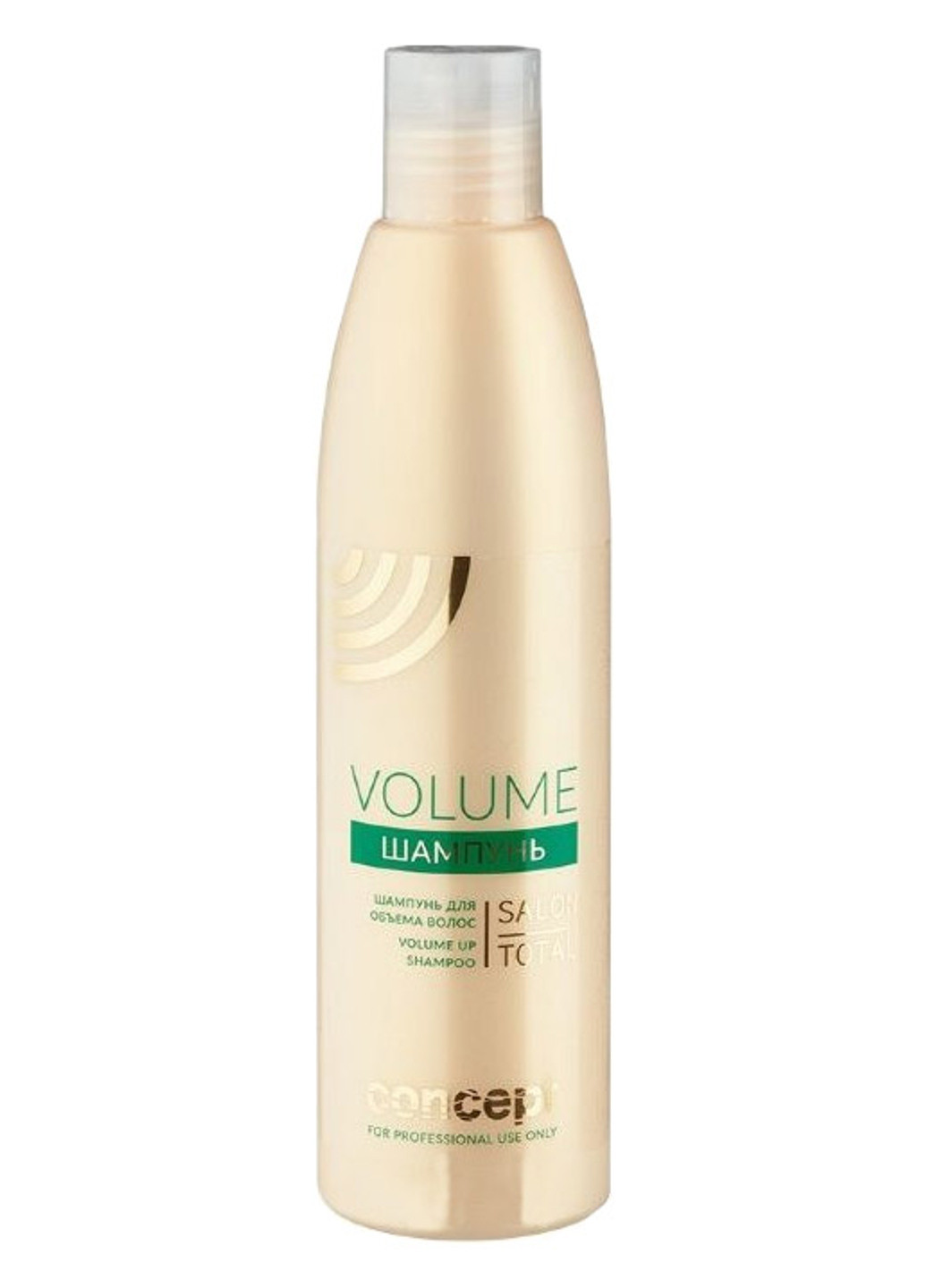 Шампунь для объема волос Salon Total Volume Up Shampoo 15 мл Concept (201694957)