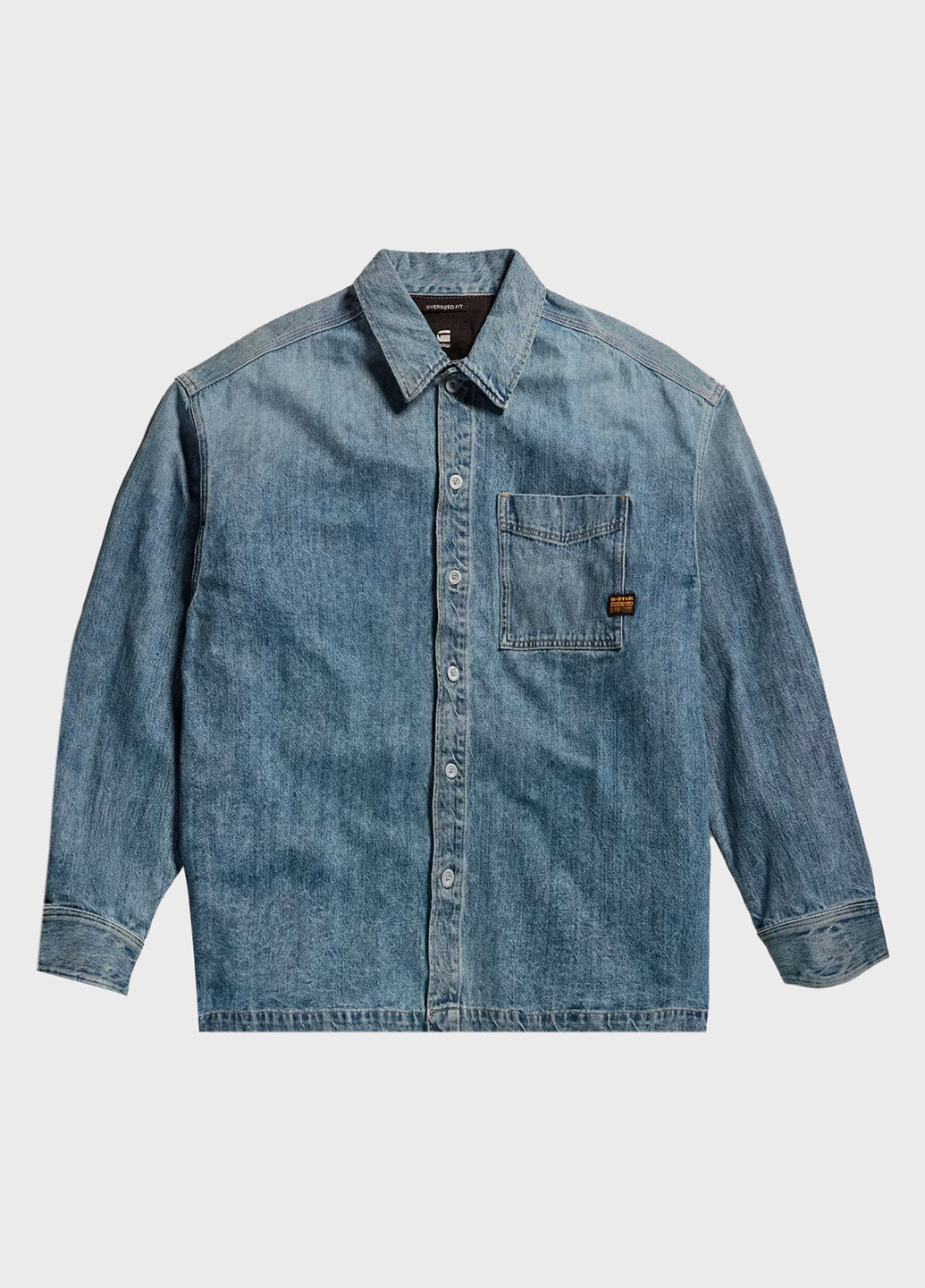 Синяя джинсовая рубашка однотонная G-Star Raw