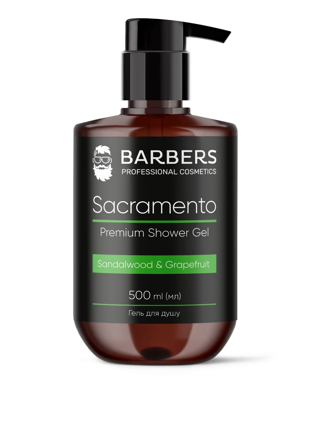 Гель для душу Sacramento, 500 мл Barbers (304726699)