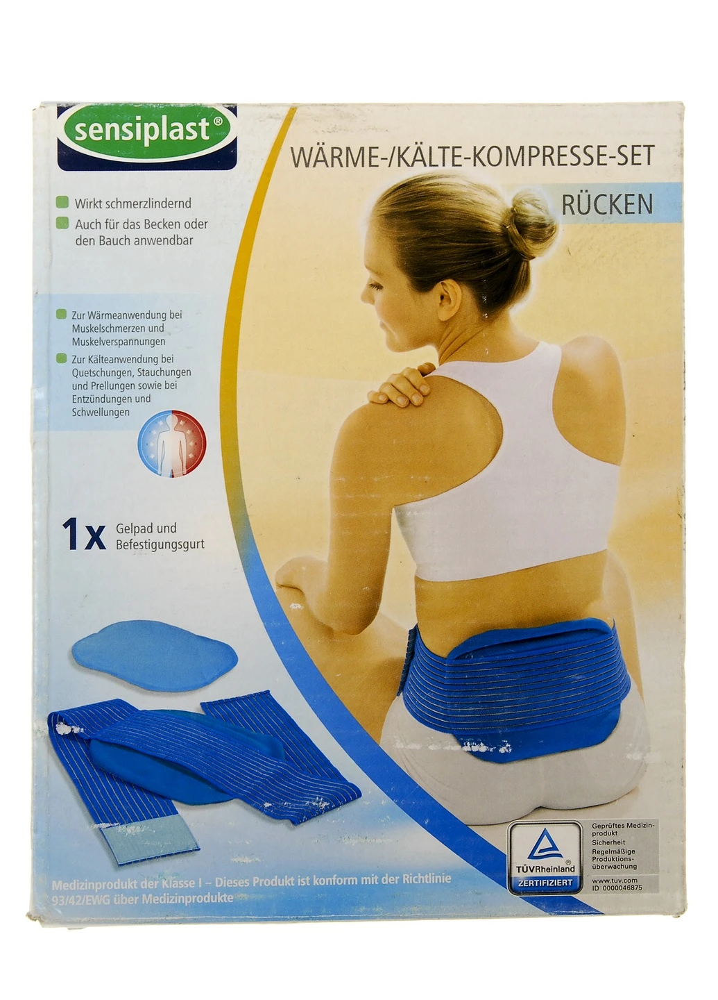 Компресс (6 шт.) Sensiplast (234461685)