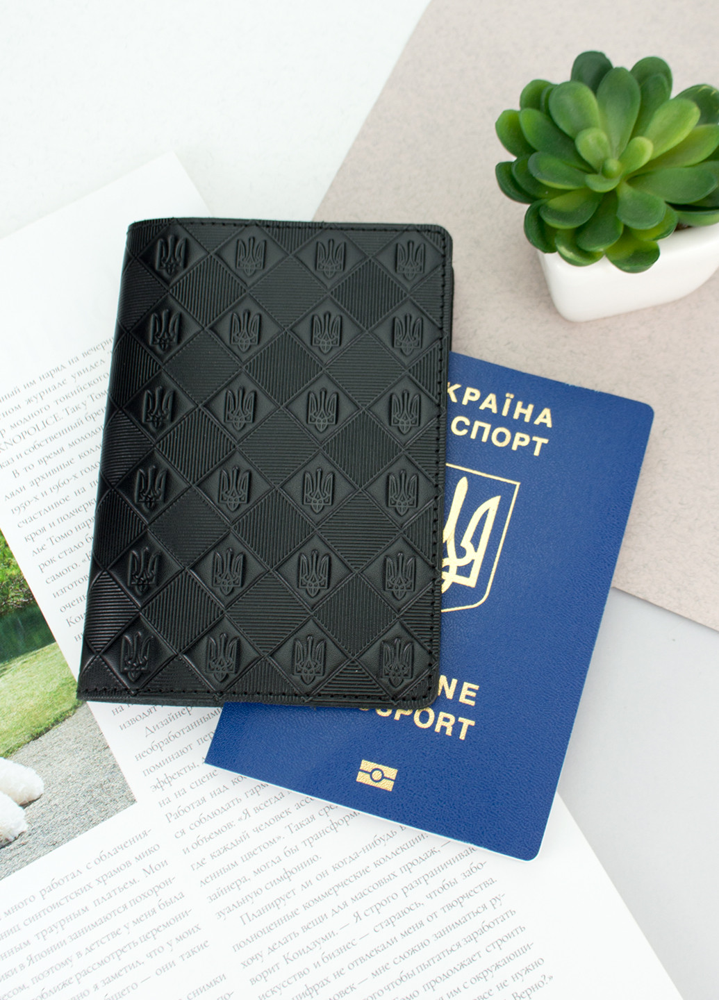 Обложка на паспорт с гербом Украины кожаная "Трезуб" черная HandyCover (253303596)