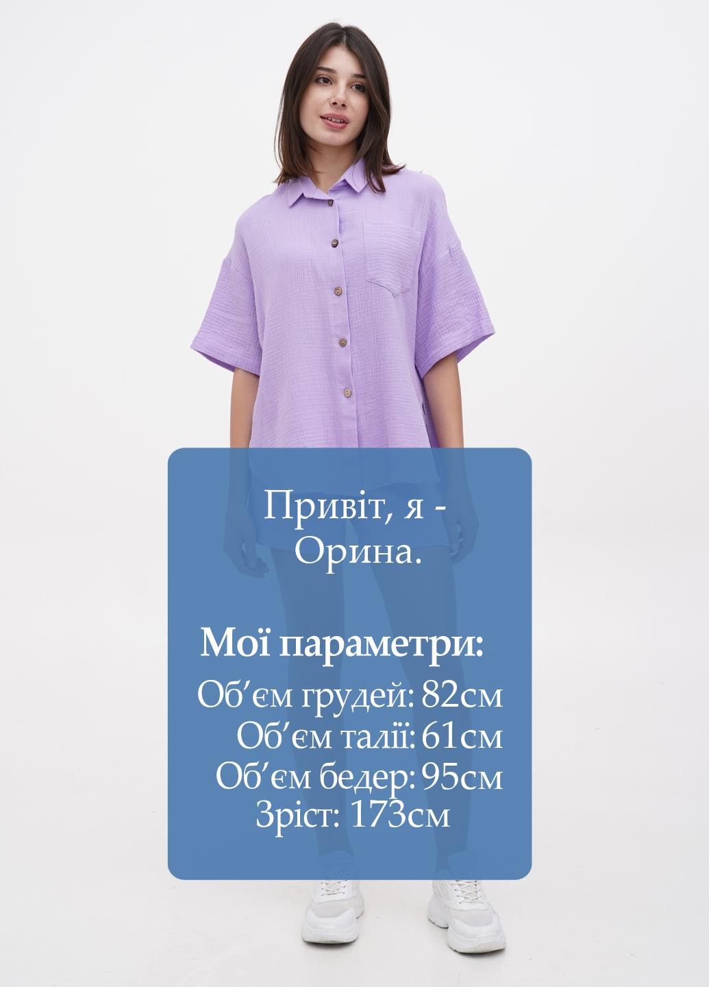 Костюм (сорочка, шорти) No Brand (268382099)