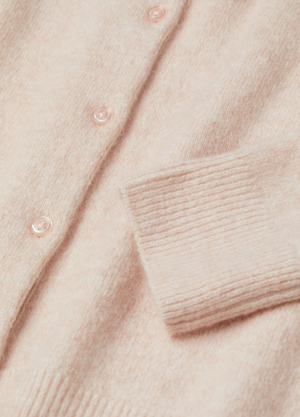 Кардиган H&M (306850856)