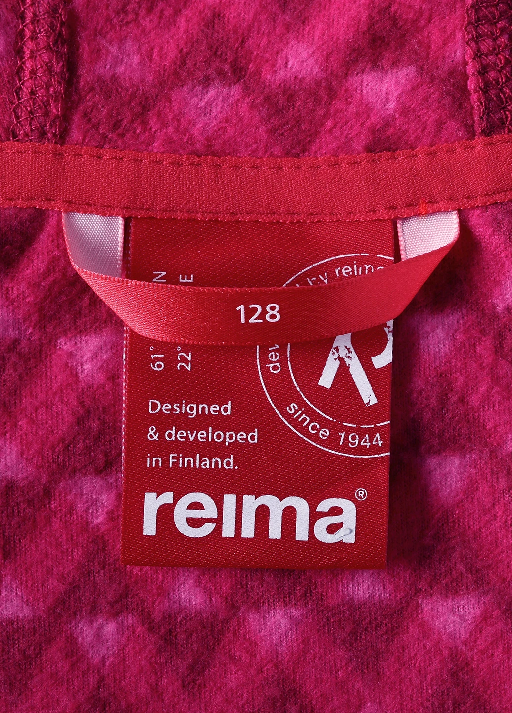 Кофта Reima (31018690)
