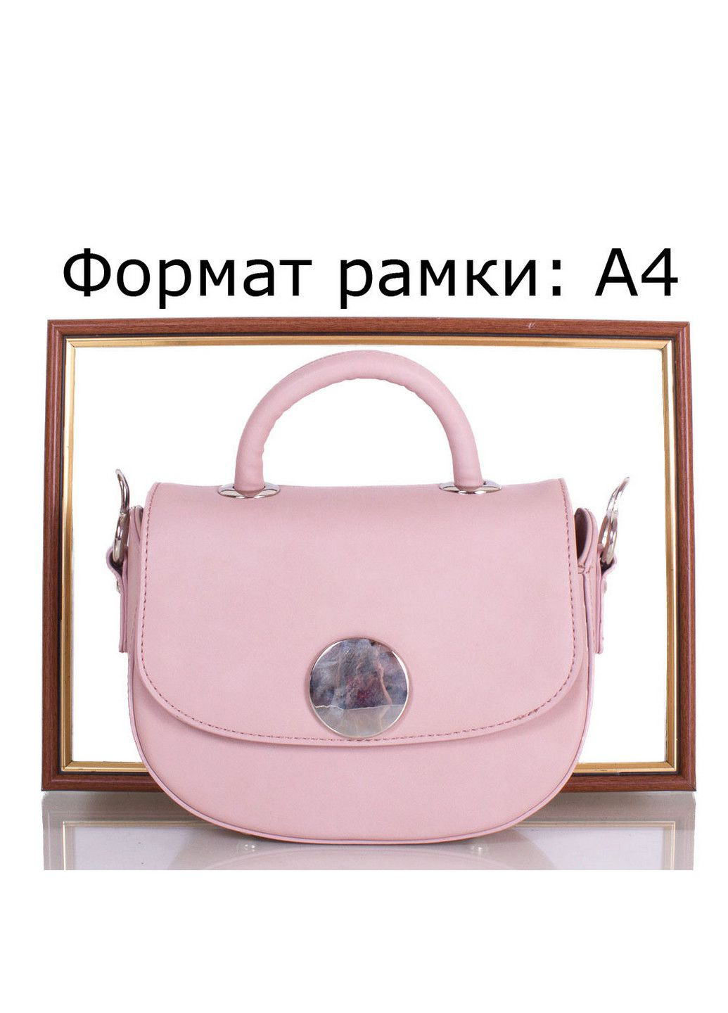Жіноча сумка Amelie Galanti (197834054)
