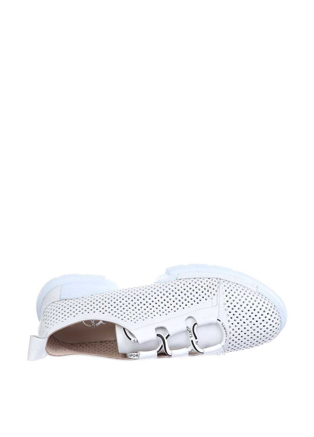Белые демисезонные кроссовки Aquamarine