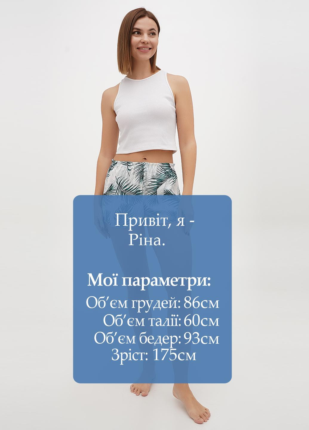 Шорти Silence (316159726)