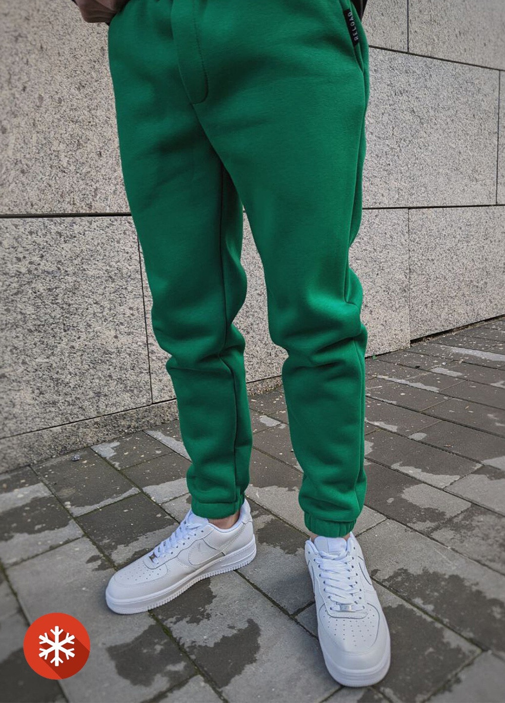 Зеленые кэжуал зимние брюки VDLK
