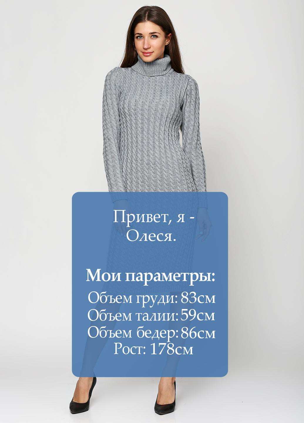 Світло-сіра кежуал сукня Simple Wear однотонна