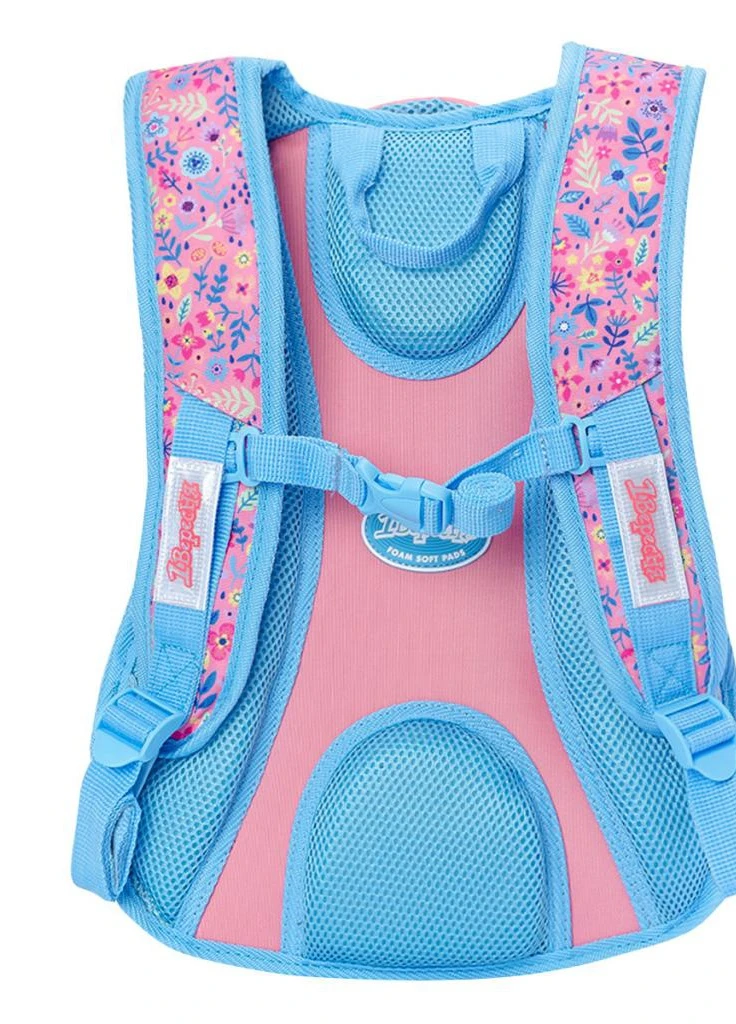 Рюкзак школьный 1 Вересня S-43 Happy bunny (558223) 1 Вересня (205773265)