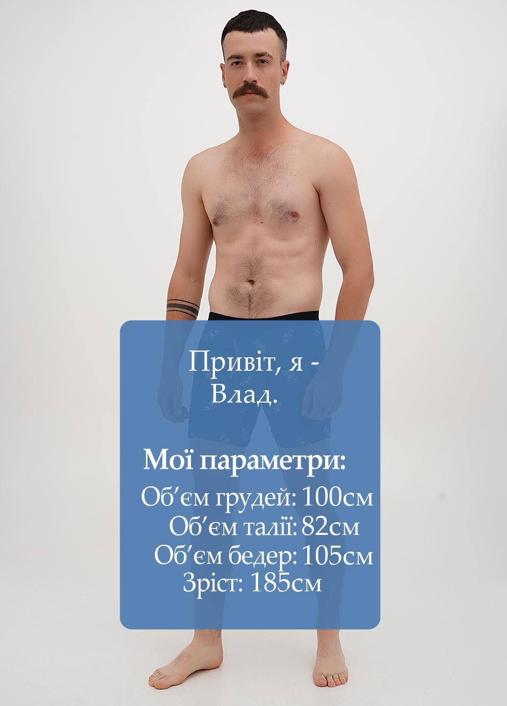 Труси Old Navy (331155034)