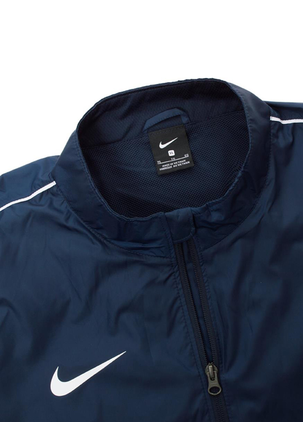 Индиго демисезонная ветровка Nike Park 20 Repel