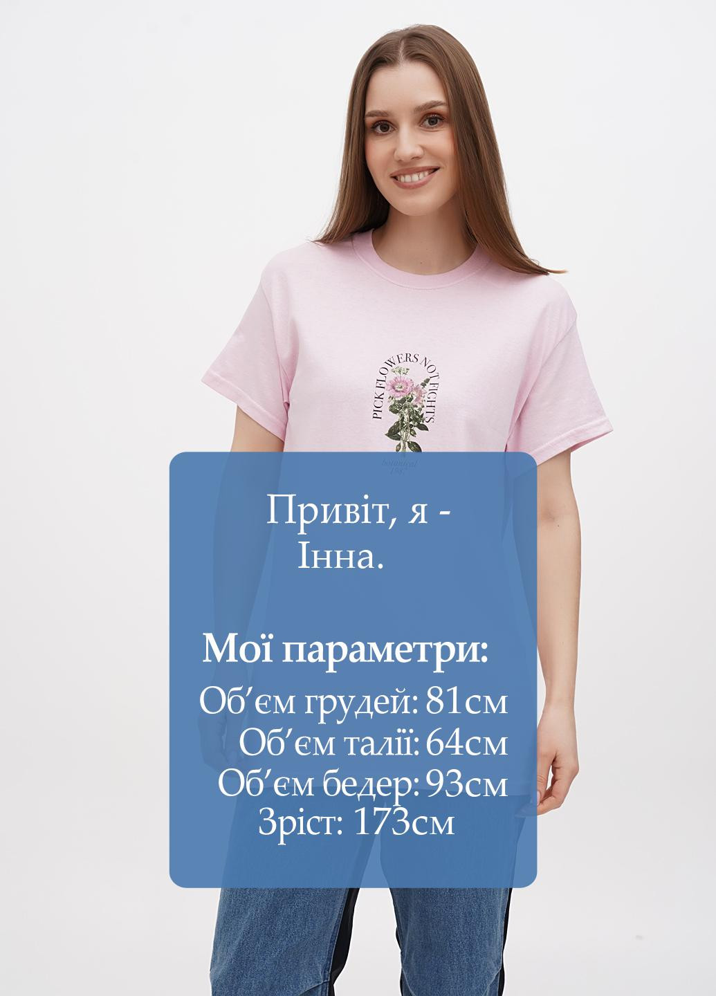 Розовая летняя футболка Missguided
