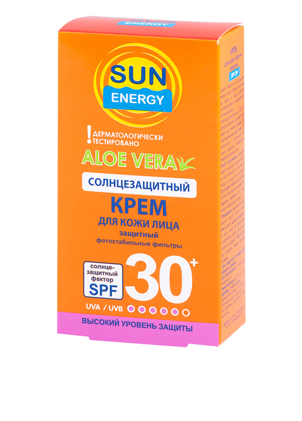 Сонцезахисний крем для обличчя Aloe Vera SPF 30 30 мл Sun Energy (88096250)