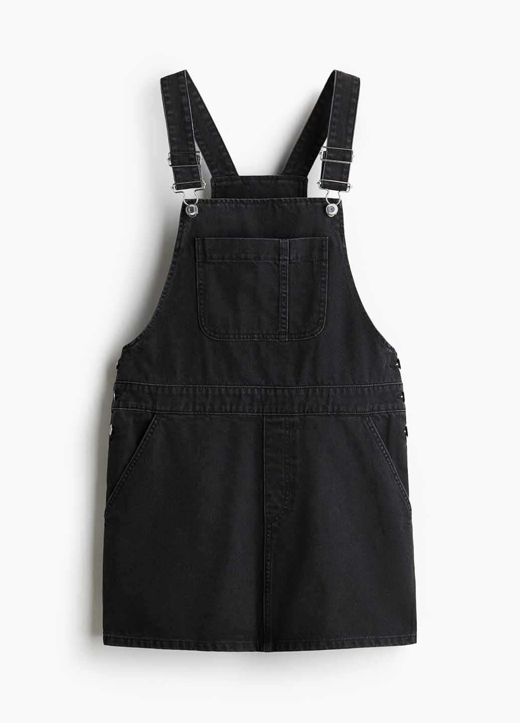 Спідниця H&M (367043990)