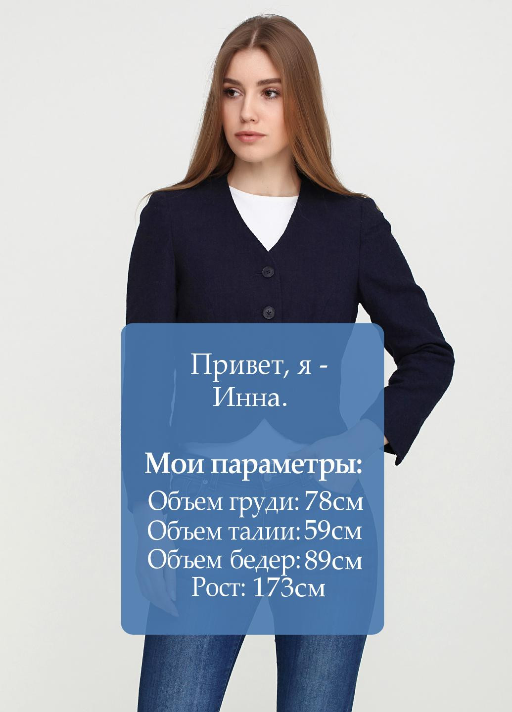Жакет Ralph Lauren (256231261)