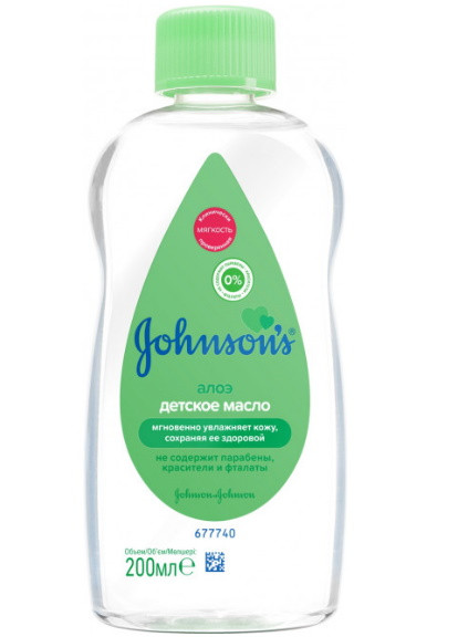 Масло с алоэ Johnson's Baby (213450983)