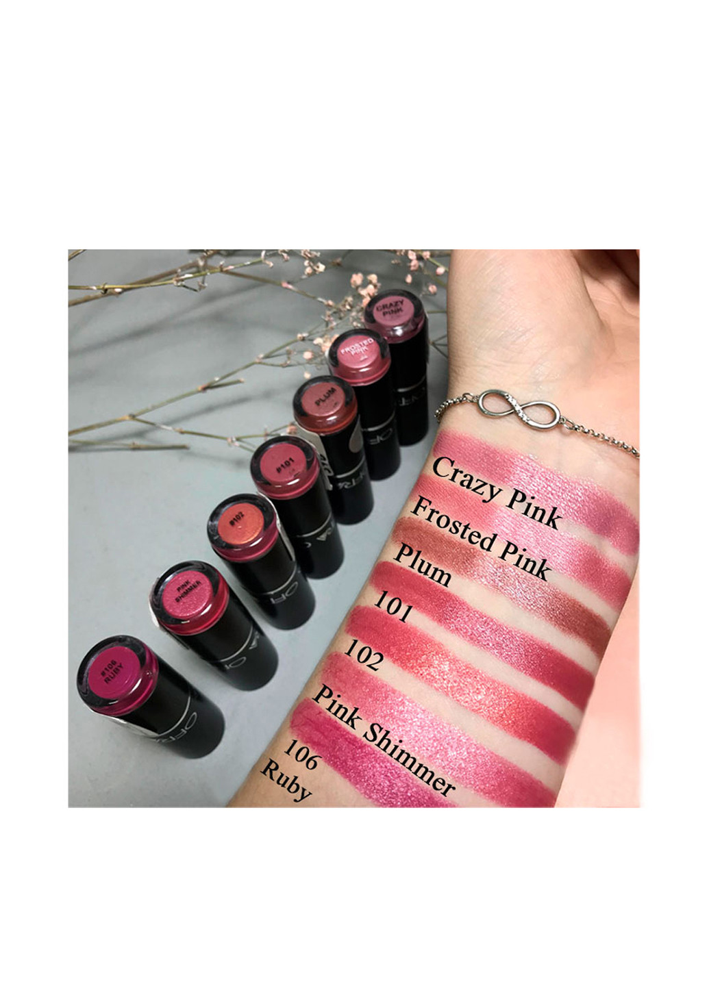 Помада для губ Lipstick Frosted Pink, 4.5 г Ofra (83219978)
